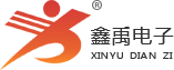 爽射插抽视频福州led路灯