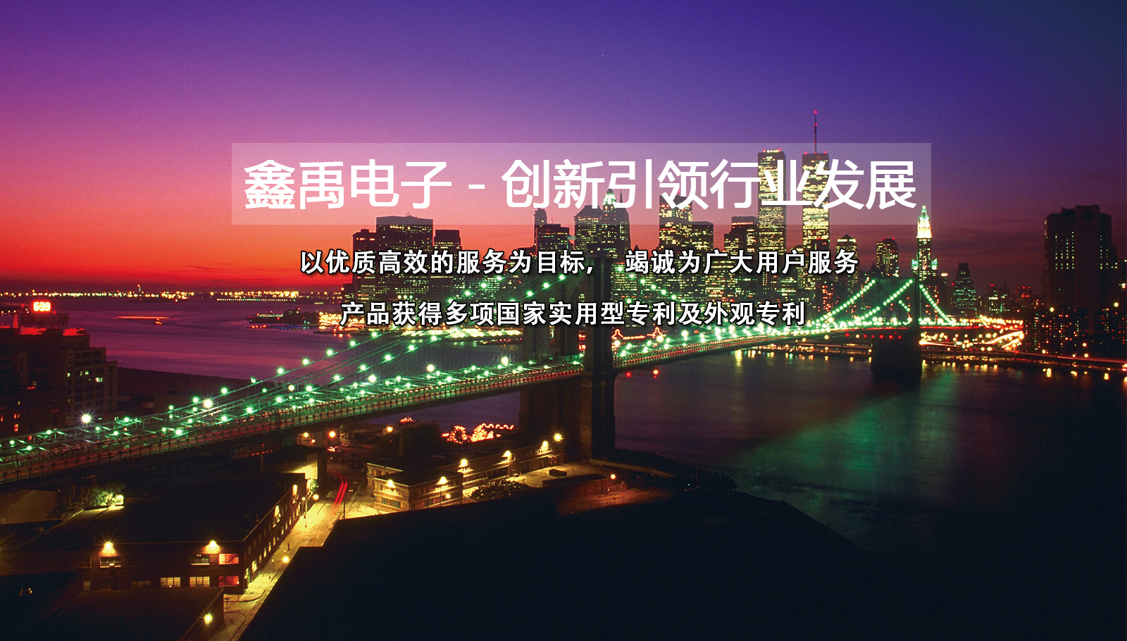 操逼网站高清福州led灯具